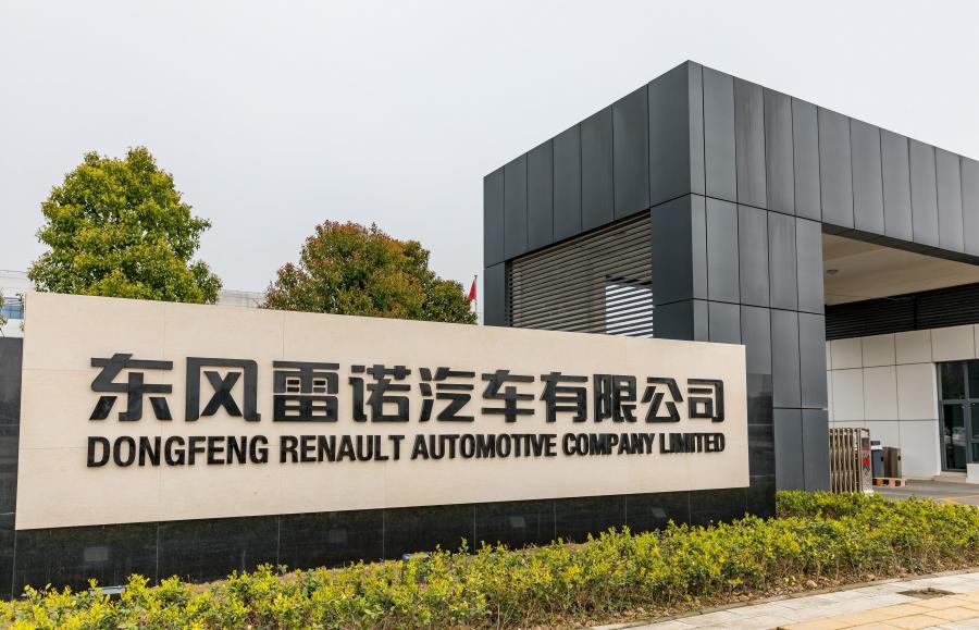 Детали создания Renault K-ZE 2019 года  (CN) (фото 43 из 43)
